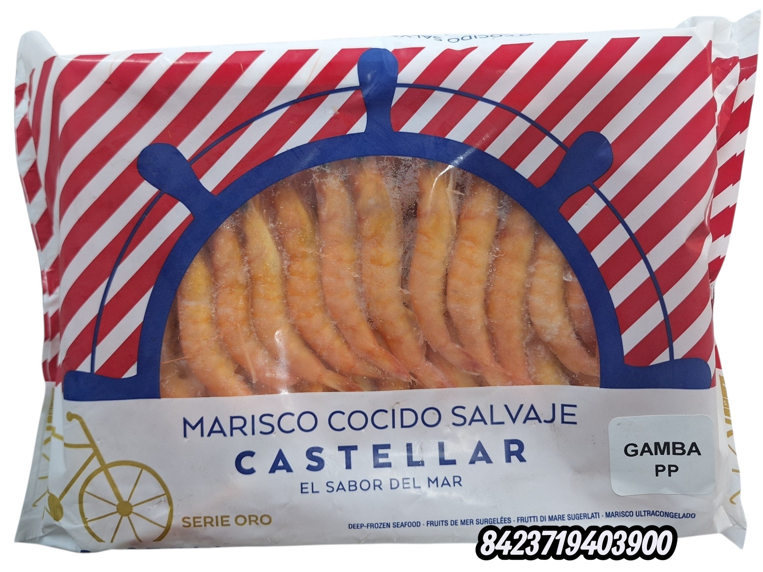 GAMBA COCI. NIGERIA CASTELLAR PP 12X500