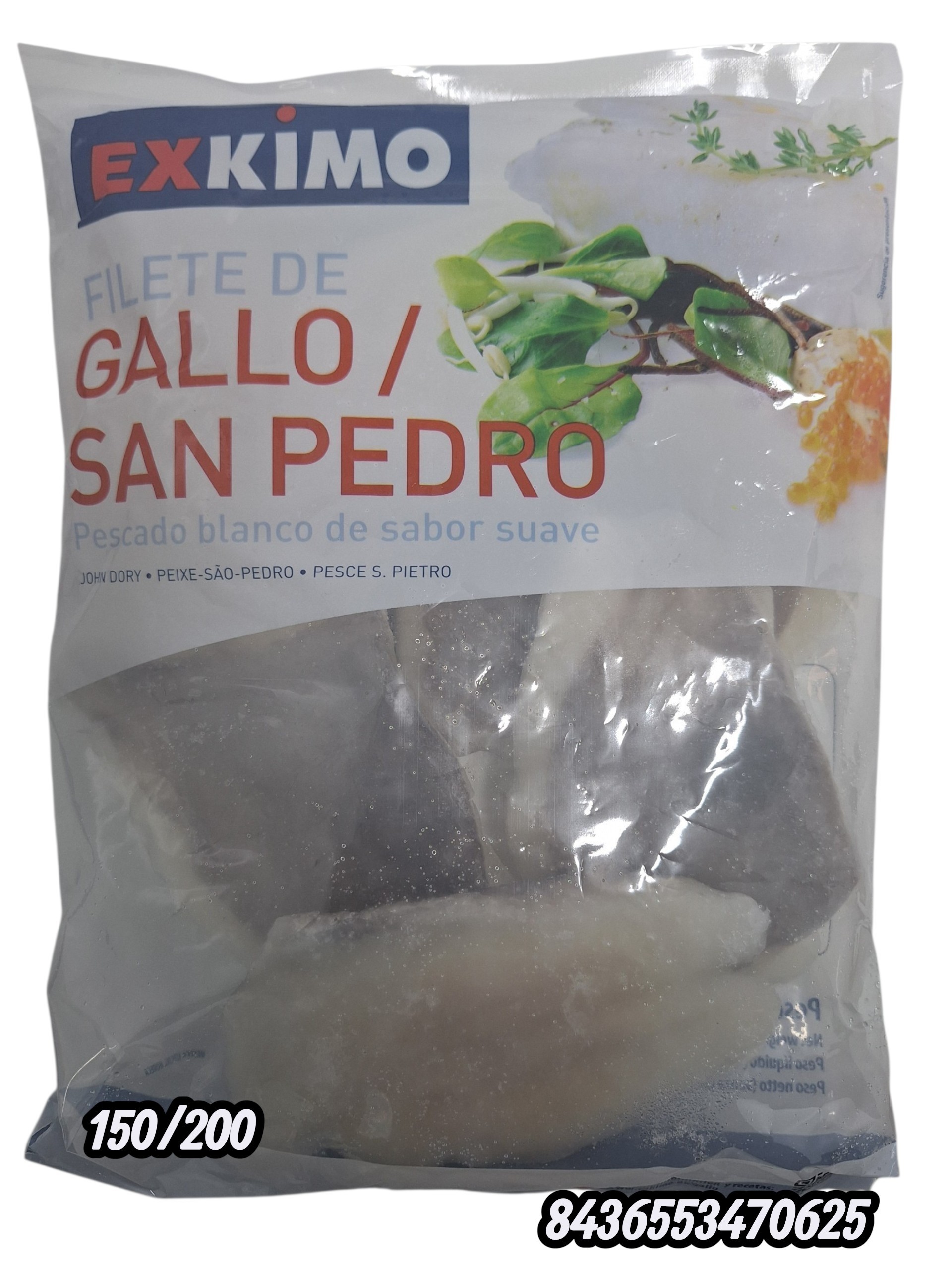 GALLO EXKIMO 150/200 IQF 5X1