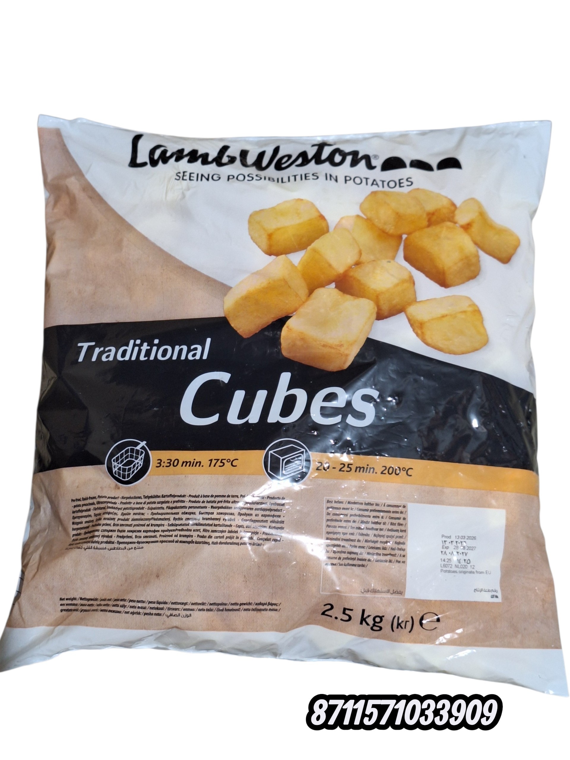 PATATA BRAVA "LAMBWESTON" 4X2.5KG