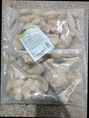 CRUJIENTE PECHUGA "AVISERRANO" 5X1.5KG